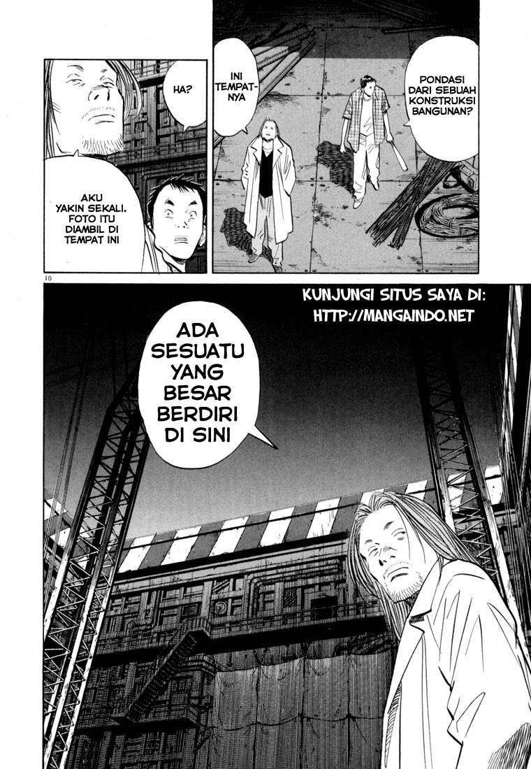 20th Century Boys Chapter 43