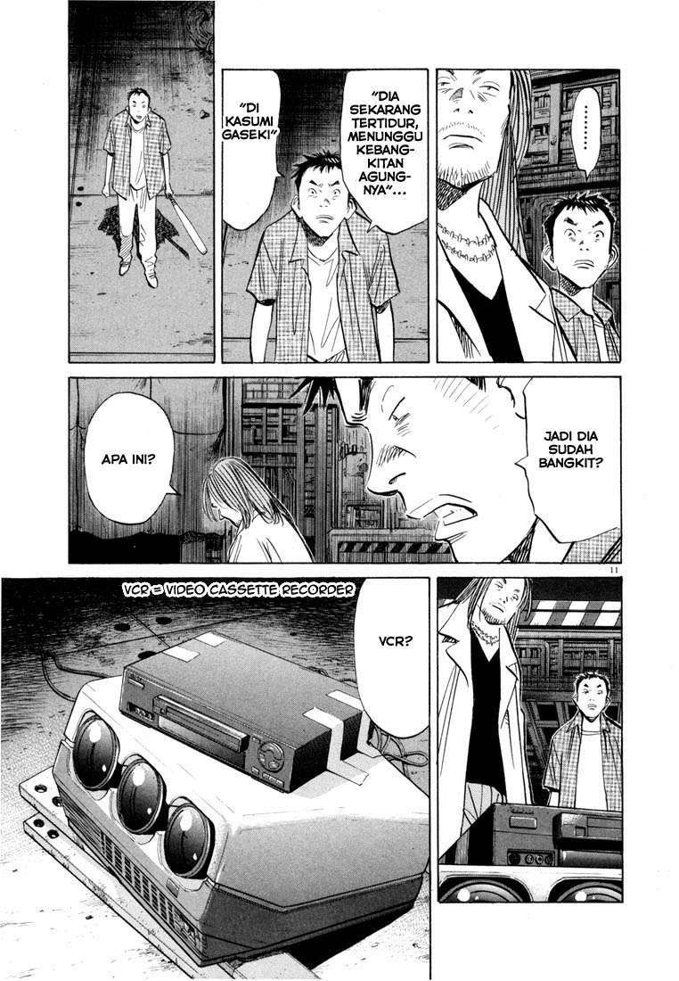 20th Century Boys Chapter 43