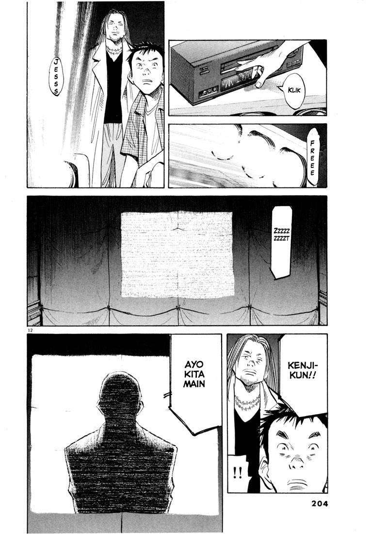 20th Century Boys Chapter 43