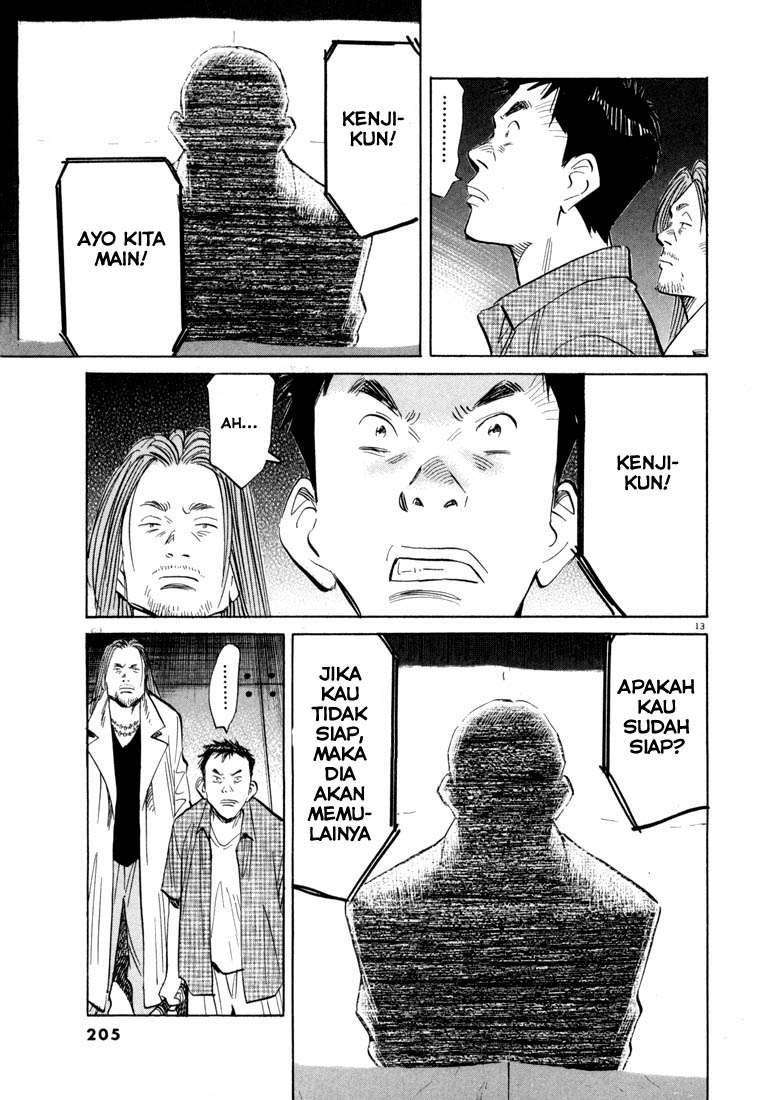 20th Century Boys Chapter 43