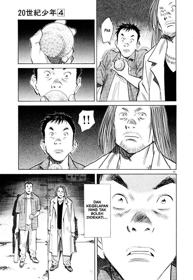 20th Century Boys Chapter 43