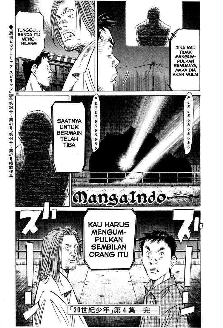 20th Century Boys Chapter 43