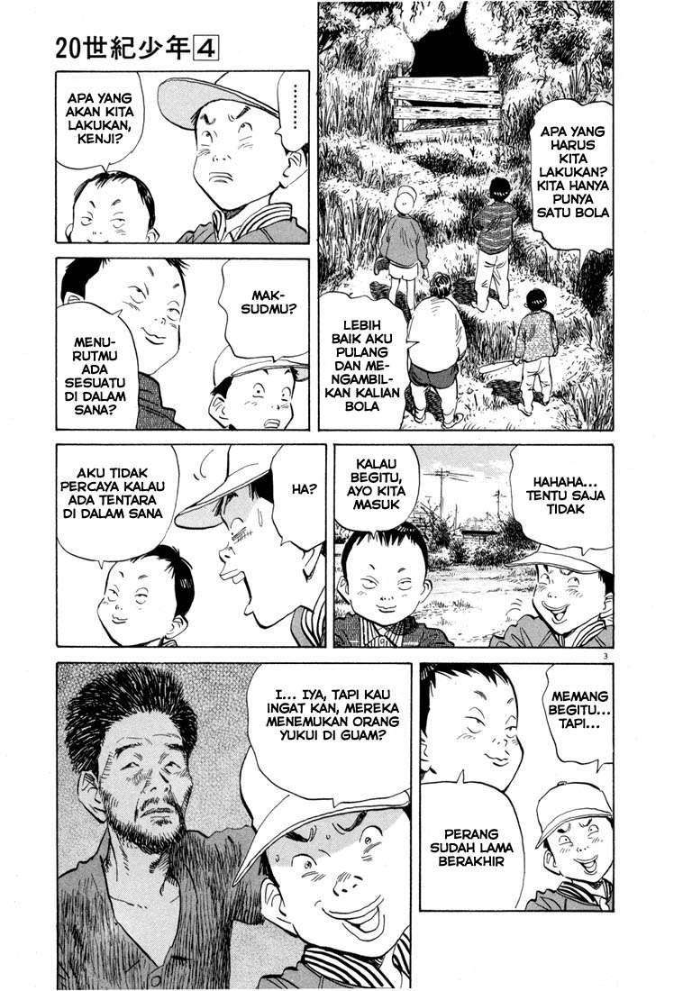 20th Century Boys Chapter 43