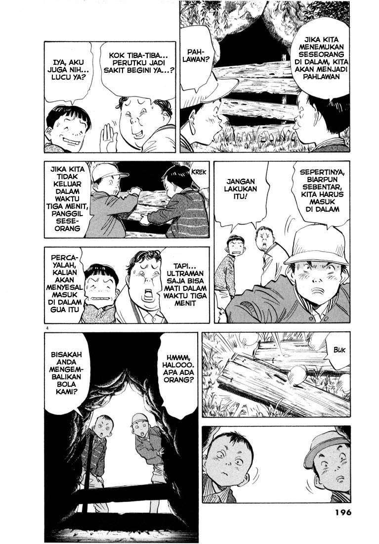 20th Century Boys Chapter 43