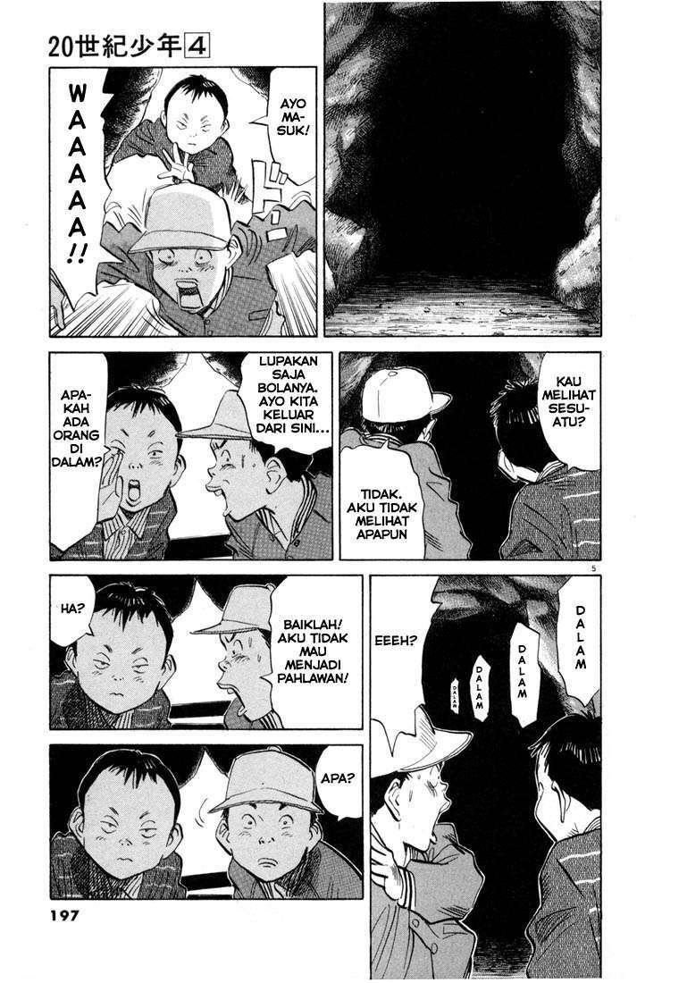 20th Century Boys Chapter 43