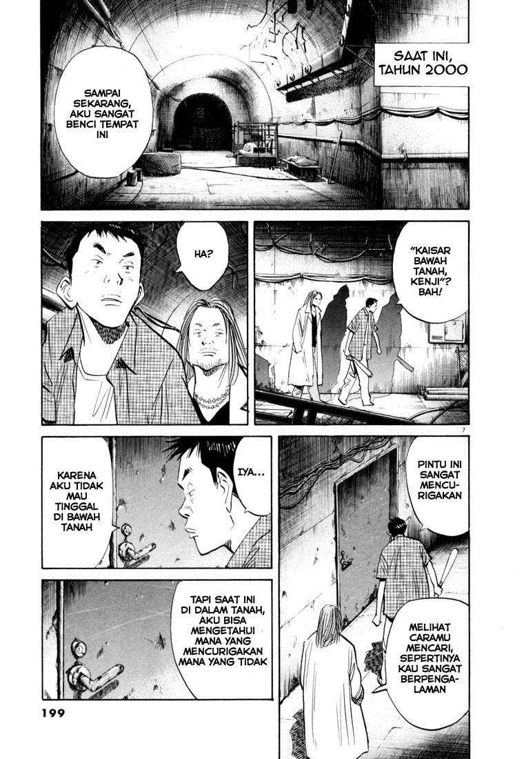 20th Century Boys Chapter 43