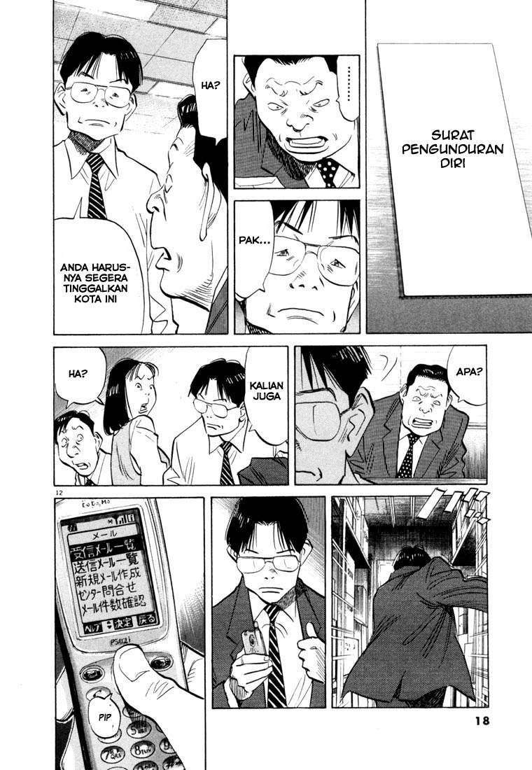 20th Century Boys Chapter 44