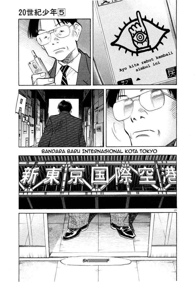 20th Century Boys Chapter 44