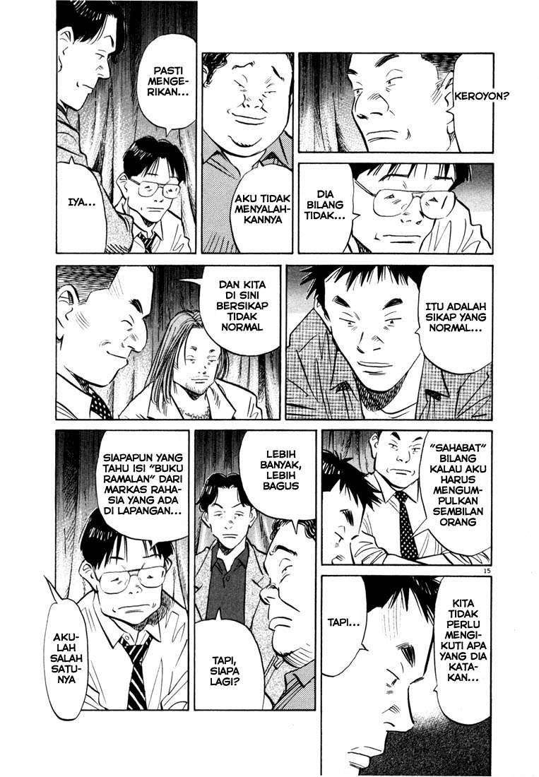 20th Century Boys Chapter 44