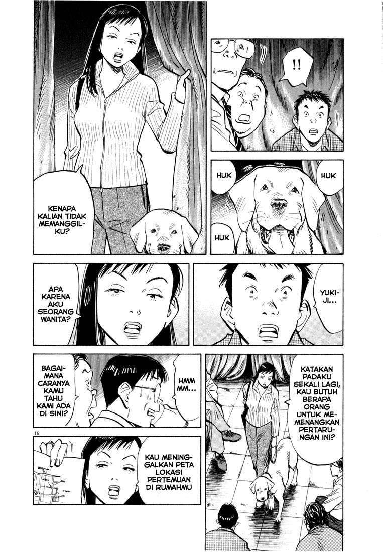 20th Century Boys Chapter 44