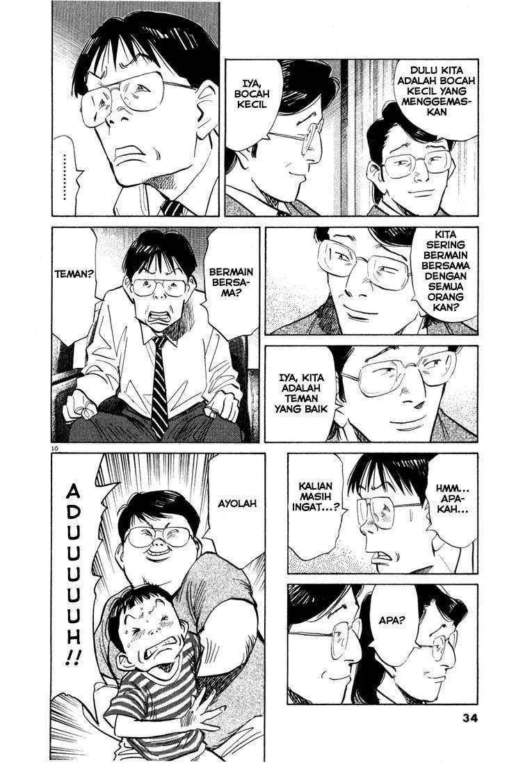 20th Century Boys Chapter 45