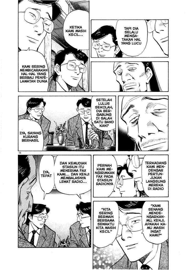 20th Century Boys Chapter 45