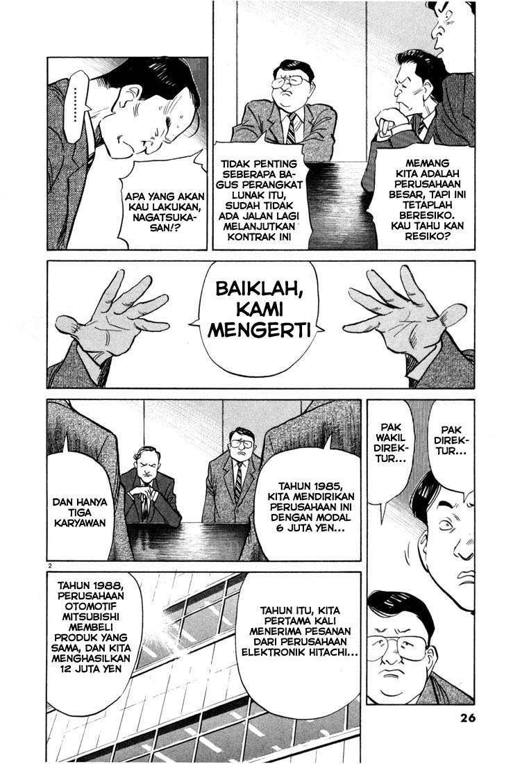 20th Century Boys Chapter 45