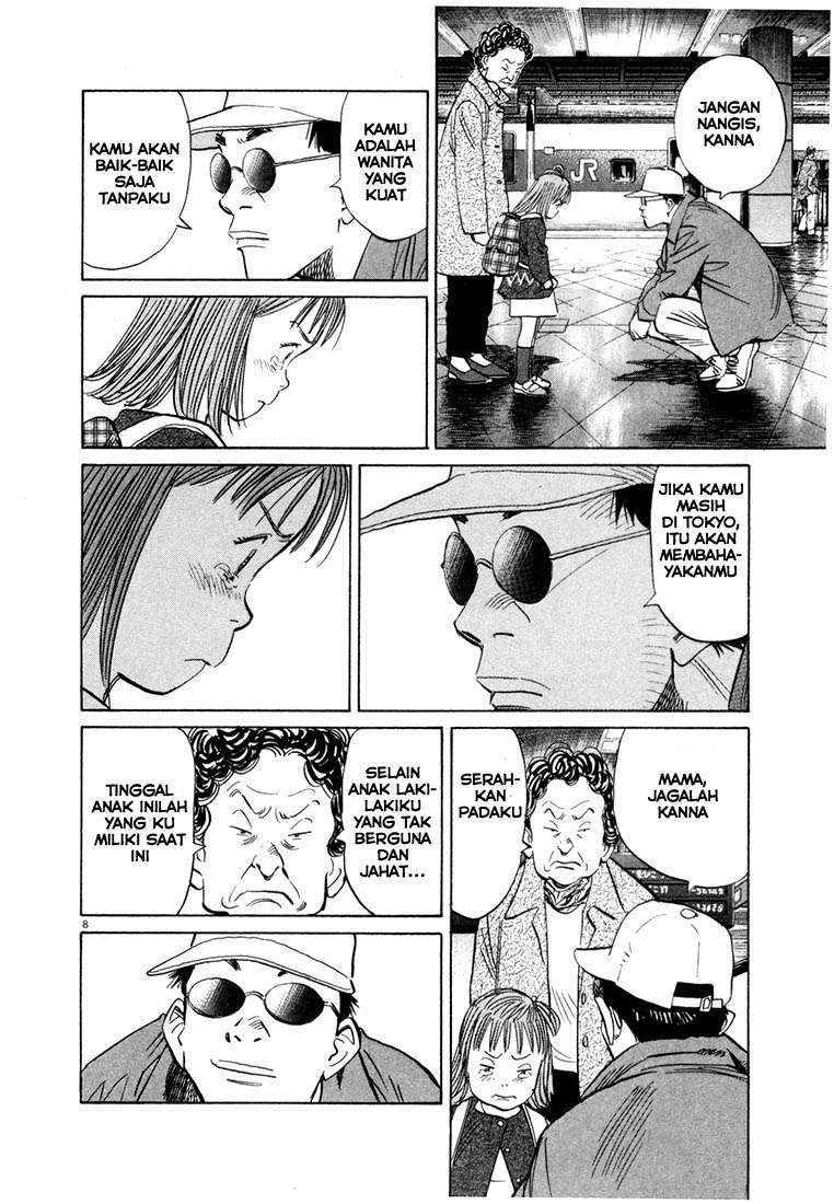 20th Century Boys Chapter 46