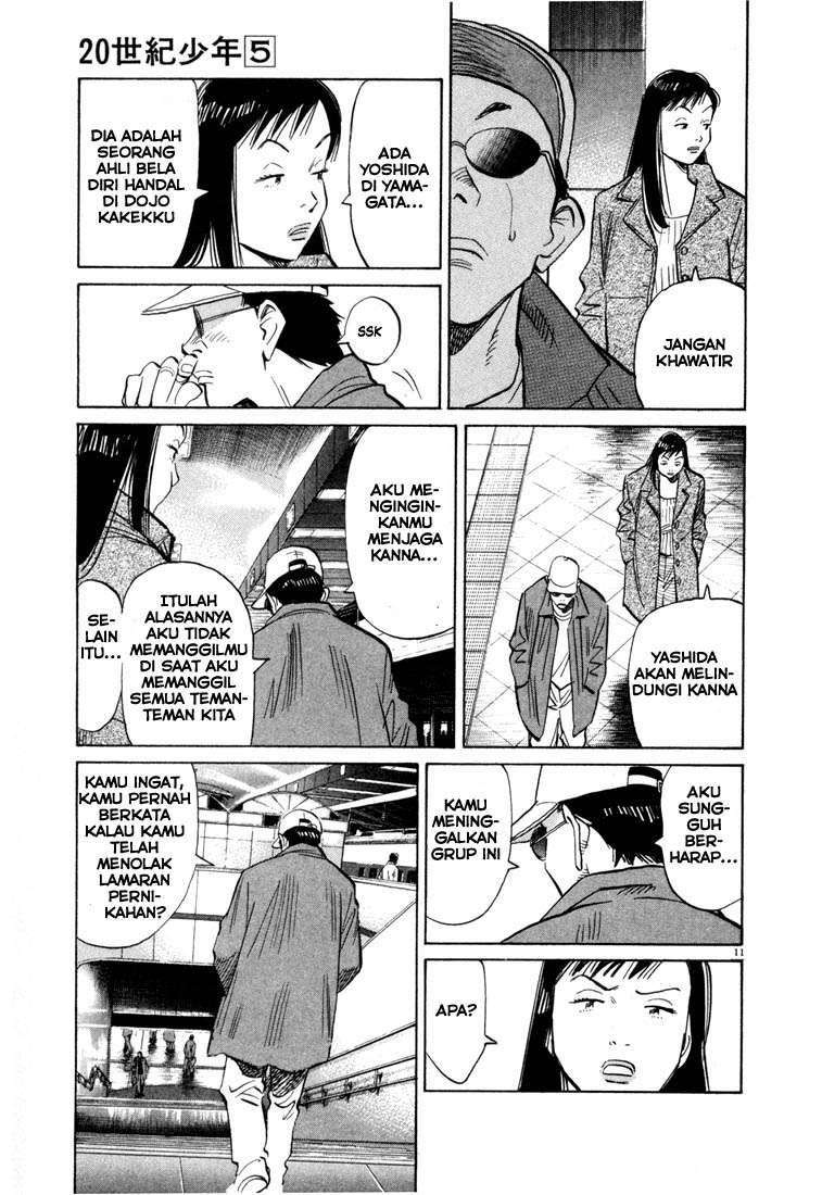 20th Century Boys Chapter 46