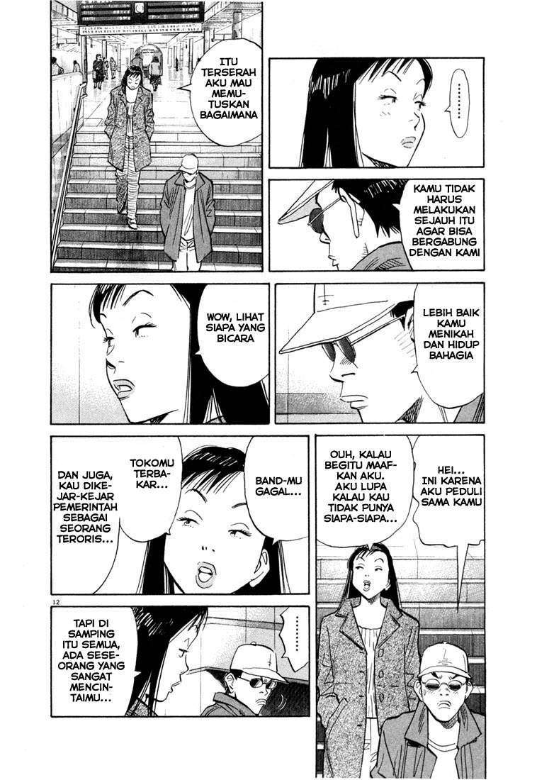 20th Century Boys Chapter 46