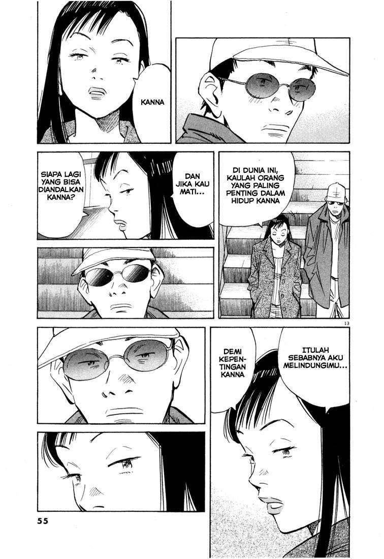 20th Century Boys Chapter 46