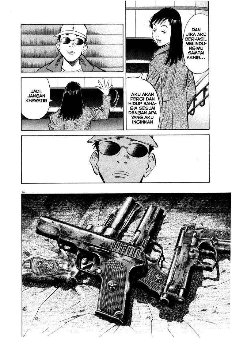 20th Century Boys Chapter 46