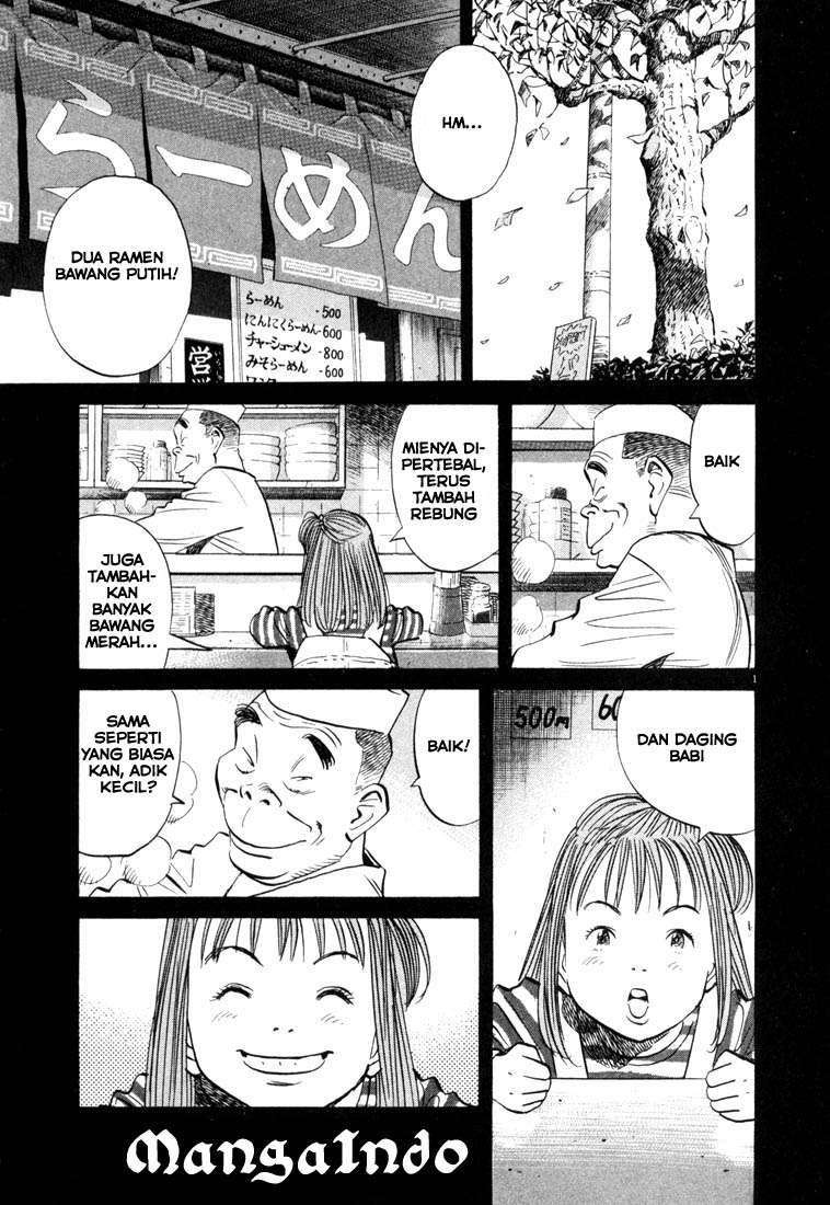 20th Century Boys Chapter 46