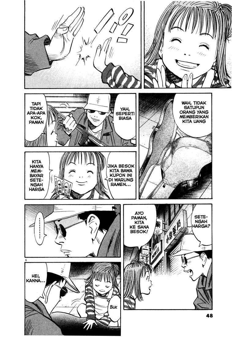 20th Century Boys Chapter 46