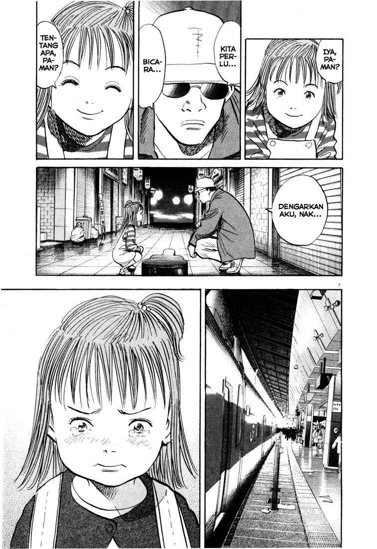 20th Century Boys Chapter 46