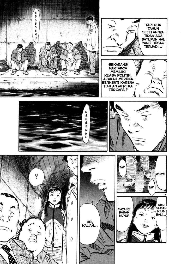 20th Century Boys Chapter 47