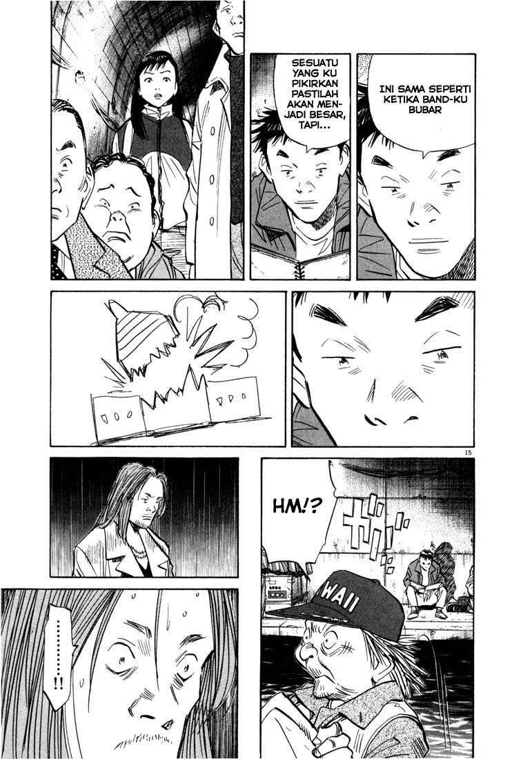 20th Century Boys Chapter 47