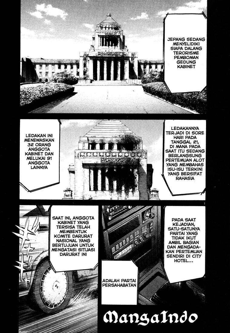 20th Century Boys Chapter 48