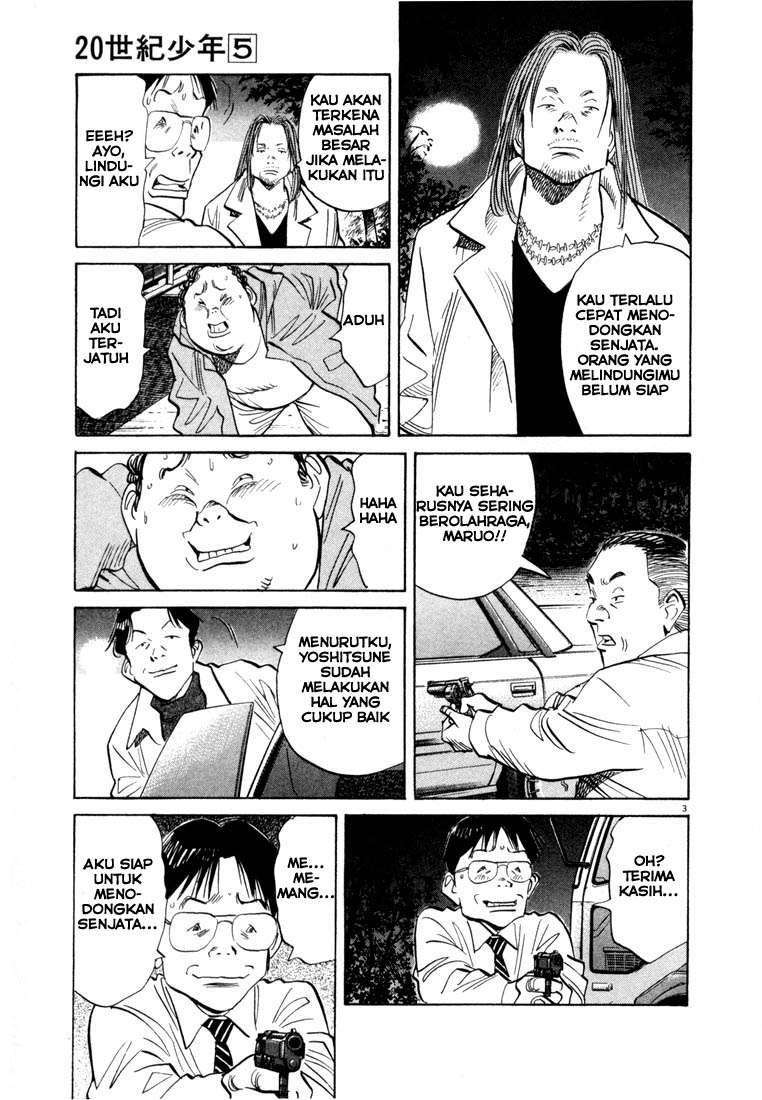 20th Century Boys Chapter 48