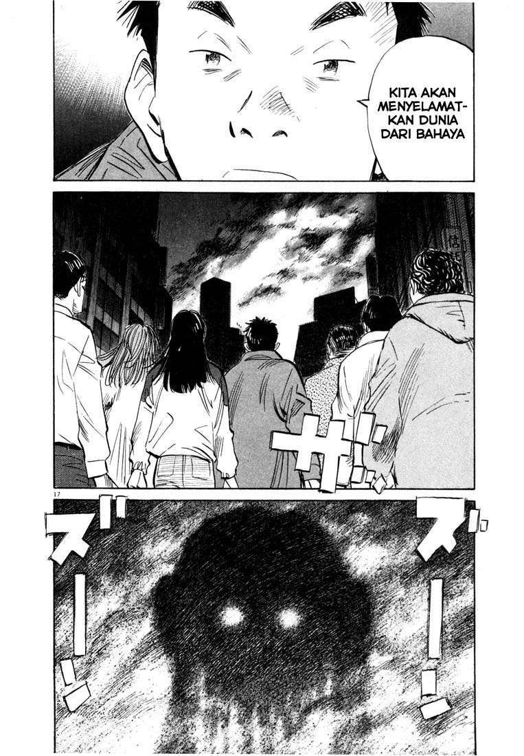 20th Century Boys Chapter 49