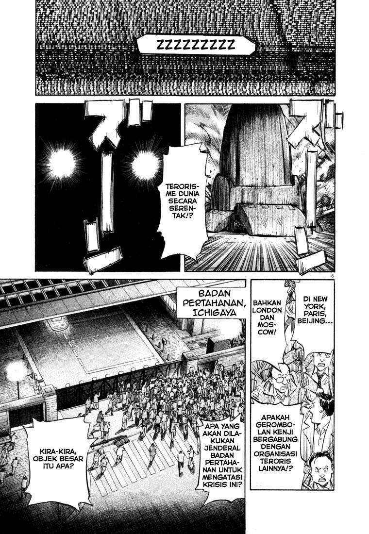 20th Century Boys Chapter 49