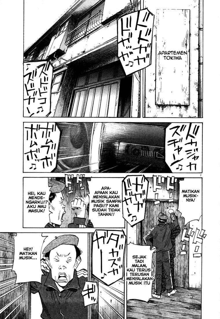 20th Century Boys Chapter 50