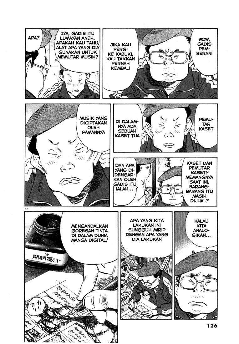 20th Century Boys Chapter 50