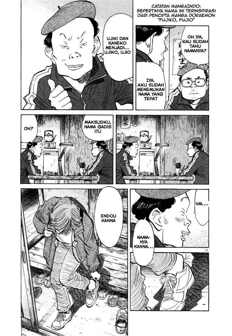 20th Century Boys Chapter 50