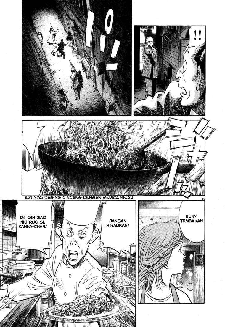 20th Century Boys Chapter 50