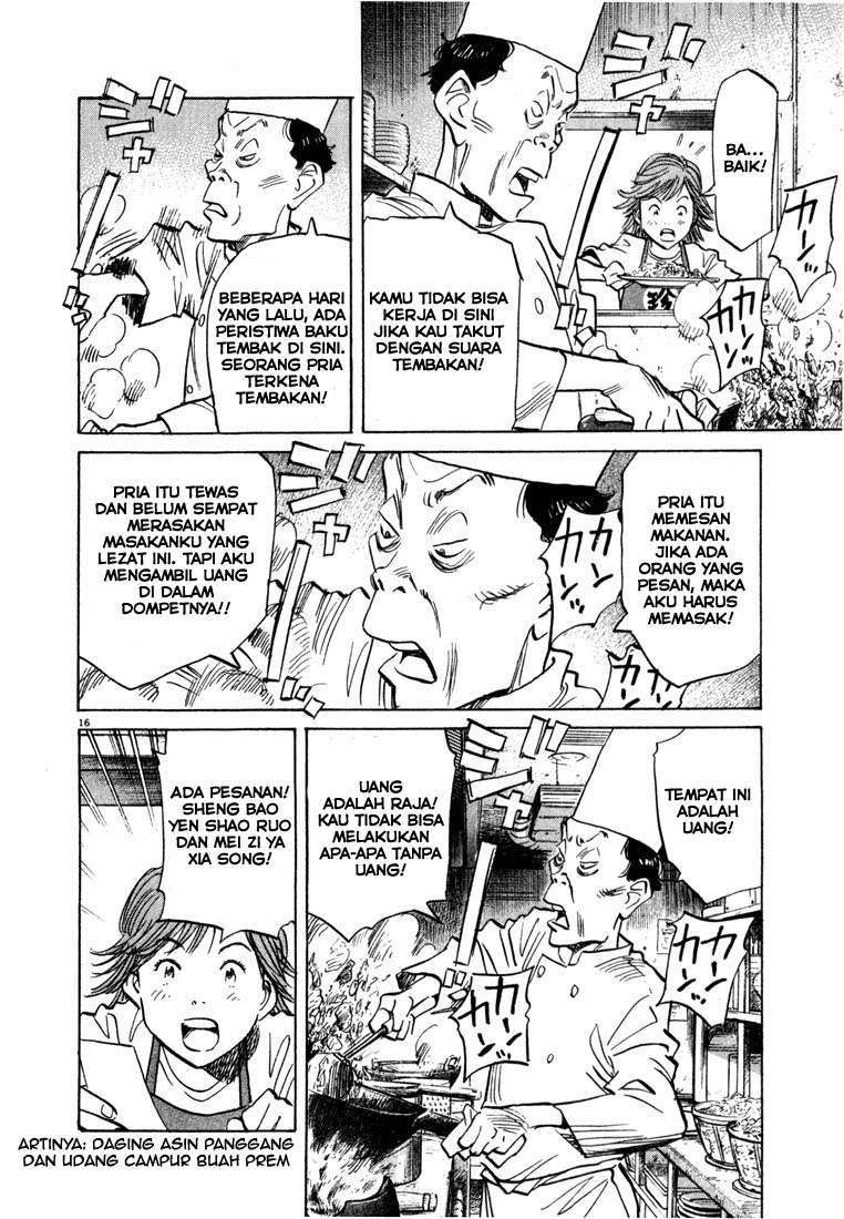 20th Century Boys Chapter 50