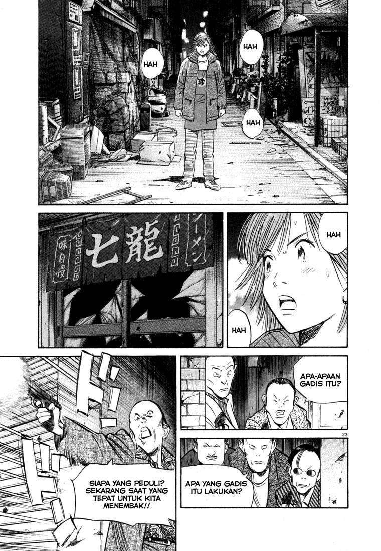 20th Century Boys Chapter 50