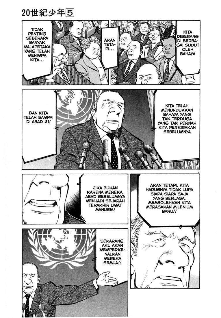 20th Century Boys Chapter 50