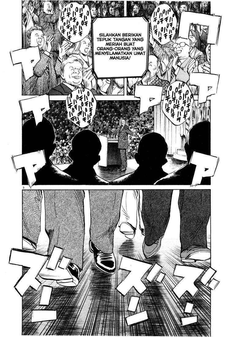 20th Century Boys Chapter 50