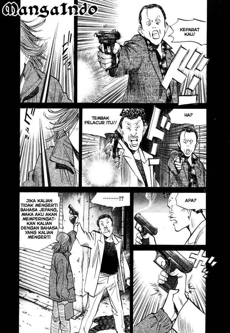 20th Century Boys Chapter 51