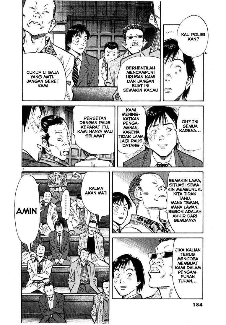 20th Century Boys Chapter 53