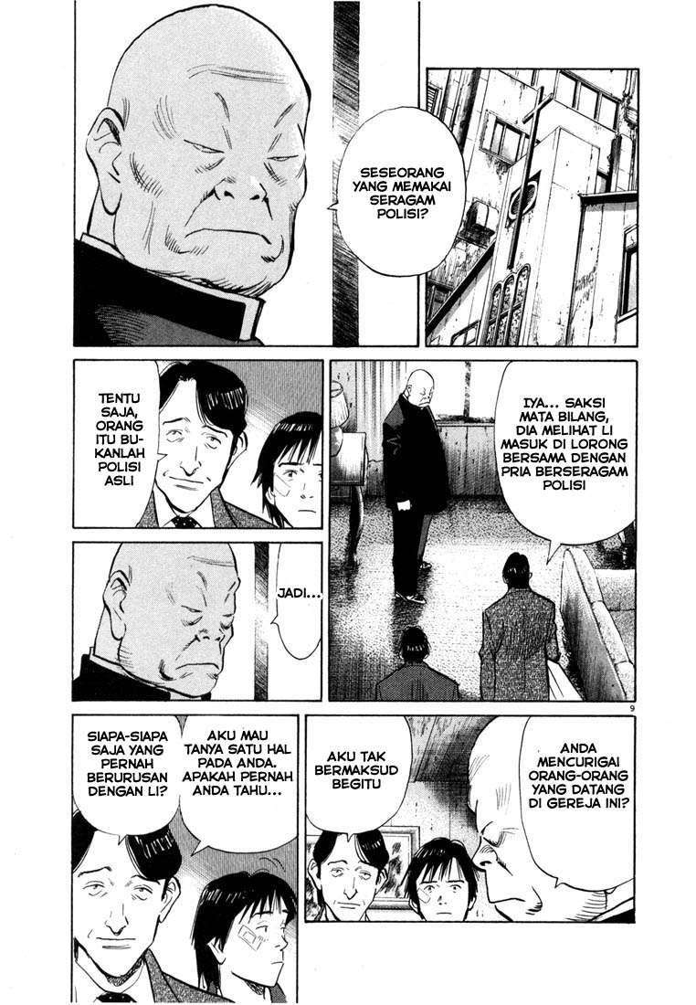 20th Century Boys Chapter 53