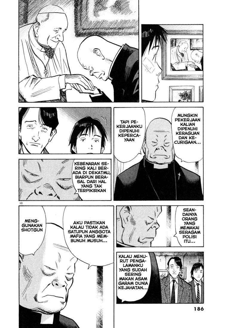 20th Century Boys Chapter 53