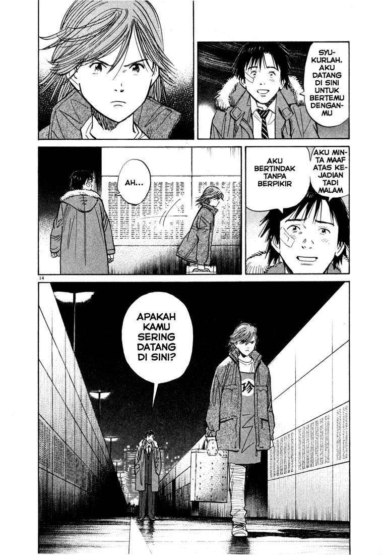 20th Century Boys Chapter 53