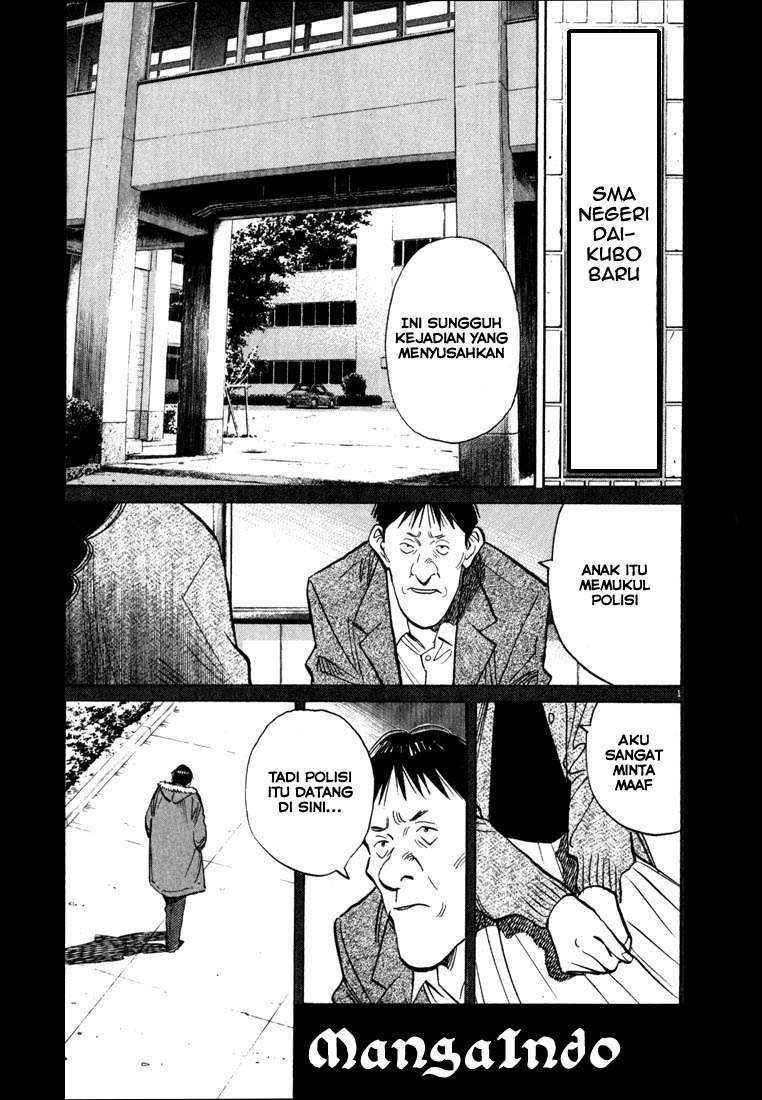 20th Century Boys Chapter 53