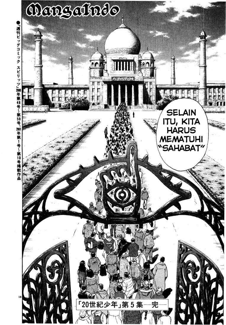 20th Century Boys Chapter 54