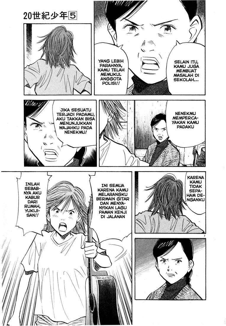 20th Century Boys Chapter 54