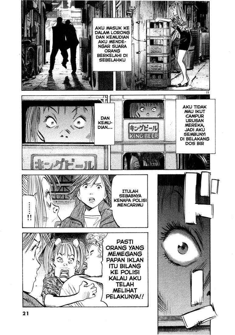 20th Century Boys Chapter 55