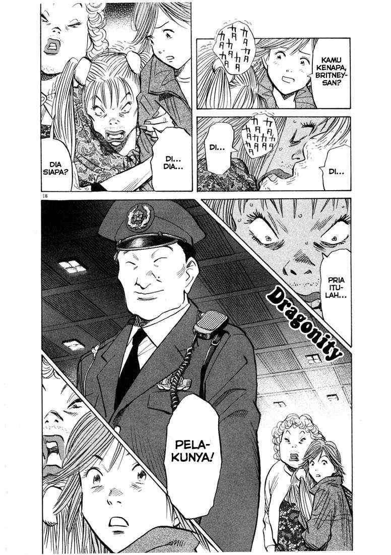 20th Century Boys Chapter 55