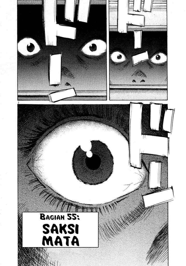 20th Century Boys Chapter 55